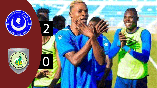 الهلال-السوداني