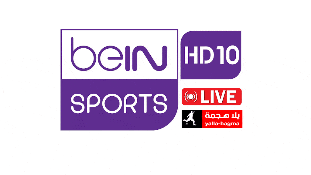 مشاهدة قناة بي ان سبورت 10