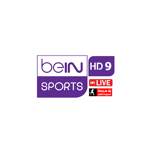 مشاهدة قناة بي ان سبورت 9 bein sports HD