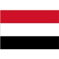 اليمن