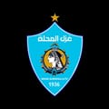 غزل المحلة غزل المحلة