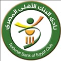 البنك الأهلي البنك الأهلي