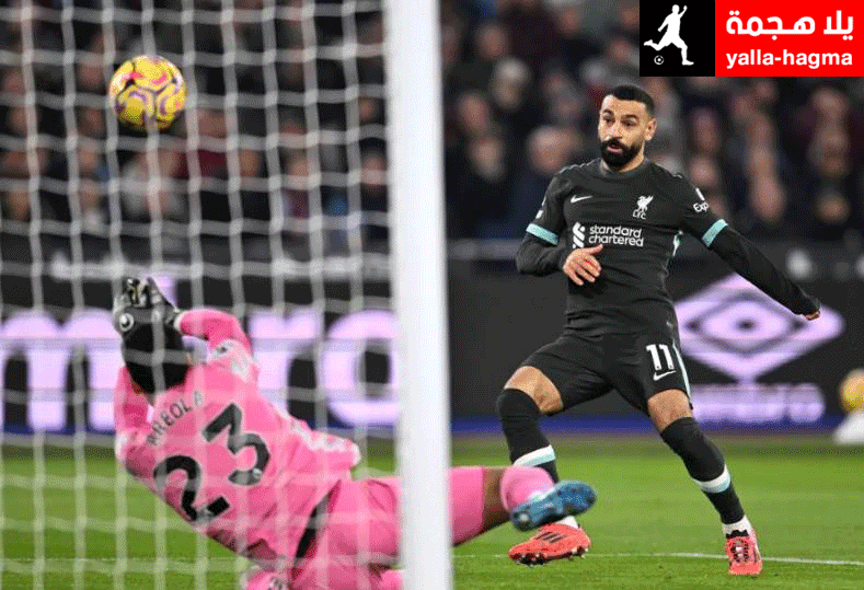محمد صلاح ليفربول يفوز علي وست هام بخماسية