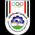 أبو قير للاسمدة أبو قير للاسمدة