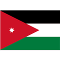 الأردن الأردن