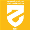الحزم الحزم