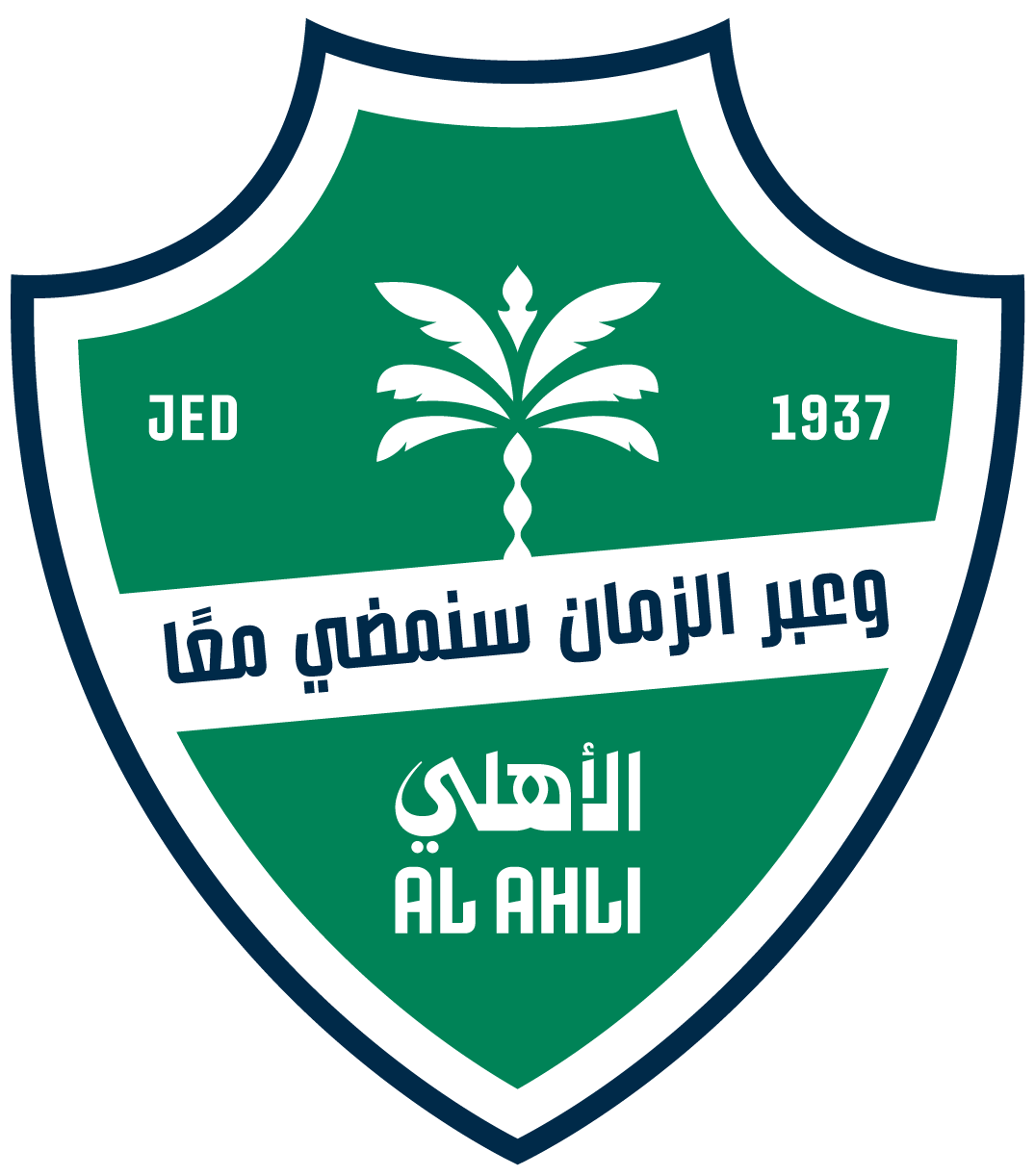 أهلي جدة أهلي جدة