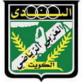 العربي العربي